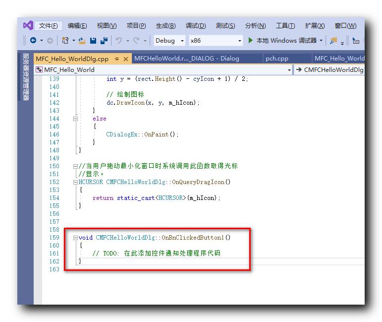 【Visual Studio 2019】创建 MFC 桌面程序 ( 安装 MFC 开发组件 | 创建 MFC 应用 | MFC 应用窗口编辑 | 为按钮添加点击事件 | 修改按钮文字 | 打开应用 ) - 文章图片