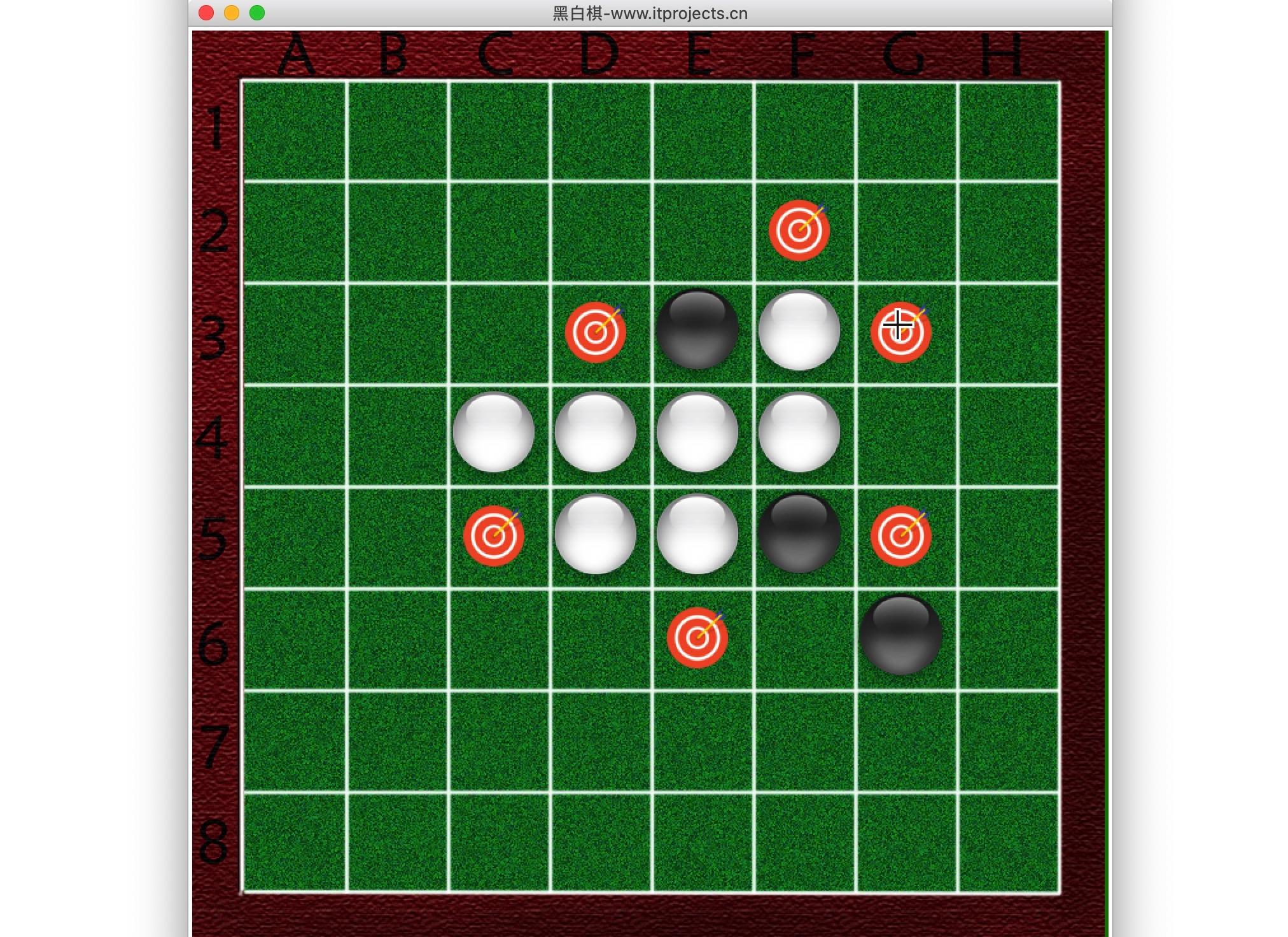 python3+tkinter实现的黑白棋，代码完整 100%能运行 - 文章图片