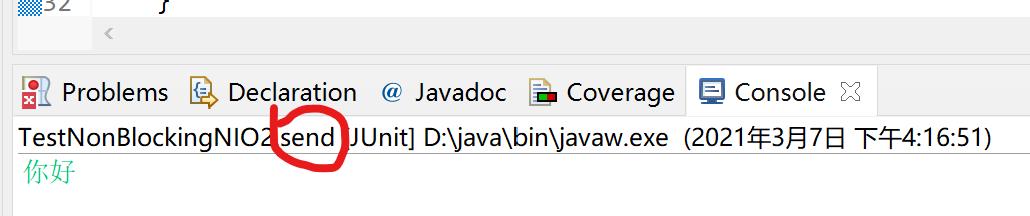 [Java]对NIO中非阻塞式编程的个人浅见 - 文章图片