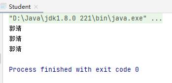 终于有人能把Java中static的关键字解释清楚了 - 文章图片