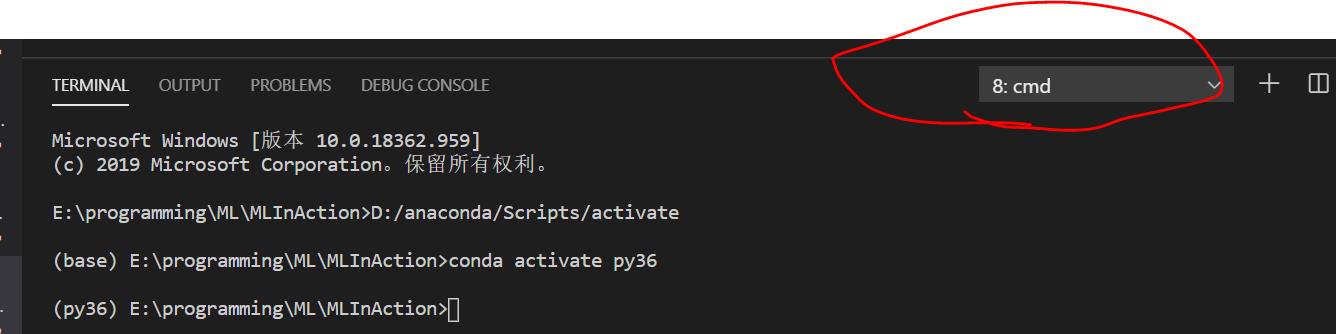 vscode调试python时提示无法将“conda”项识别为 cmdlet、函数、脚本文件或可运行程序的名称的解决方法 - 文章图片