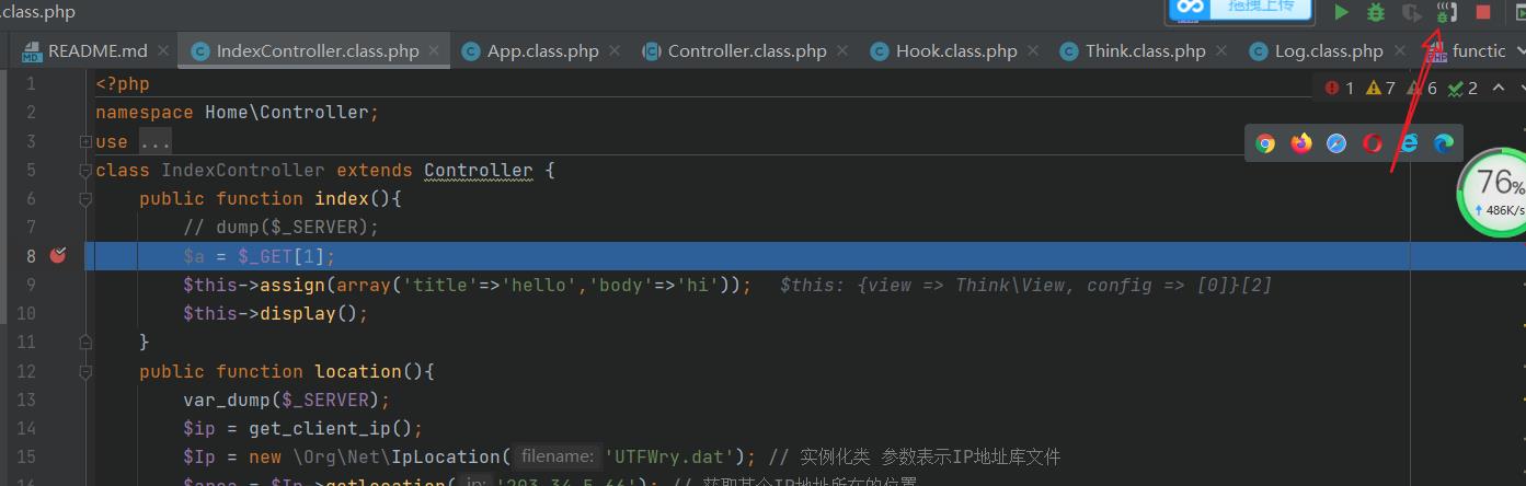 phpstudy2018+phpstorm配置xdebug动态调试 - 文章图片