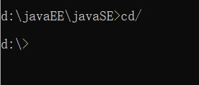 Java常用的命令行指令 - 文章图片