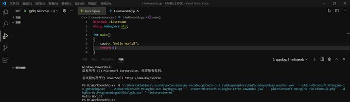 【VS Code】配置C/C++环境 - 文章图片