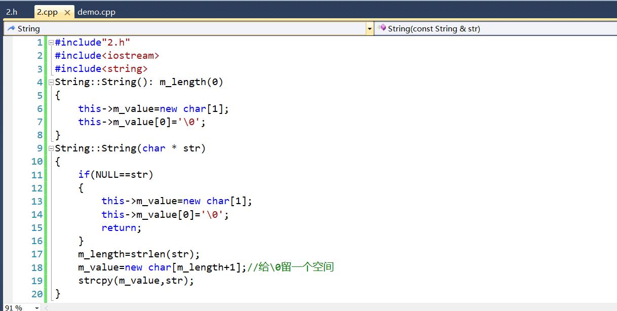 【C++】复制构造函数 - 文章图片