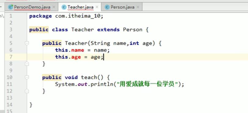 04.Java 学习笔记 划重点 - 文章图片