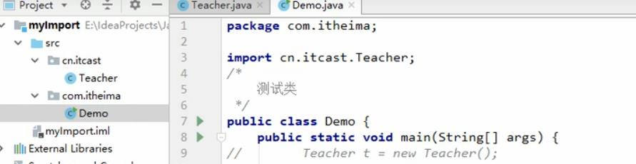 04.Java 学习笔记 划重点 - 文章图片