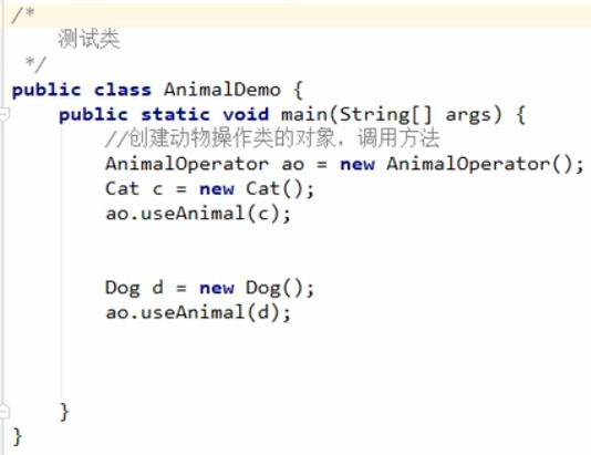 04.Java 学习笔记 划重点 - 文章图片