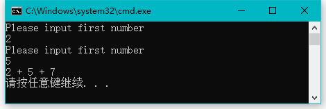 C#语言入门详解笔记（8）—P18 传值/输出/引用/数组/具名/可选参数，扩展方法 - 文章图片