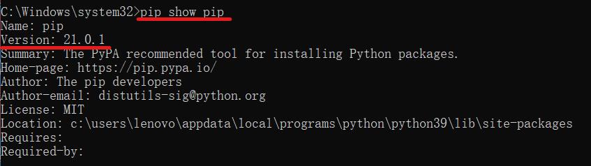 python中的pip更新详细方法 - 文章图片