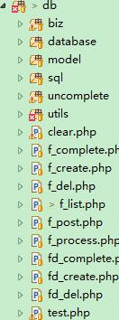 PHP大文件上传支持断点上传实例解析 - 文章图片