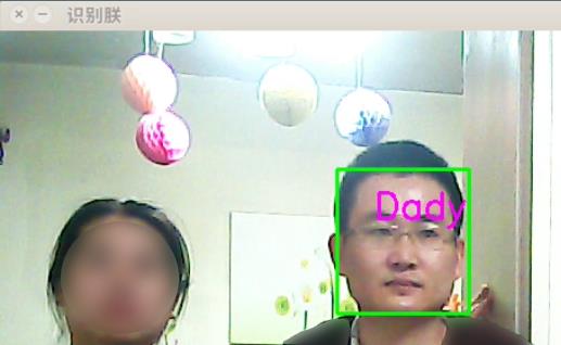 人脸检测及识别python实现系列（6）——终篇：从实时视频流识别出“我” - 文章图片