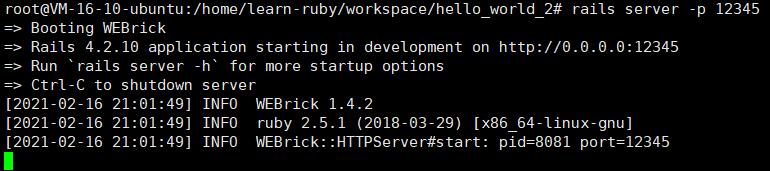 Ruby On Ralis远程代码执行研究（CVE-2016-0752） - 文章图片