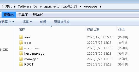 JavaEE Day13 Tomcat和Servlet - 文章图片