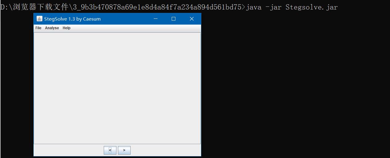 类似jar文件使用java无法打开问题 - 文章图片
