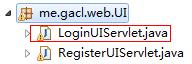 JavaWeb实现用户登录注册功能实例 - 文章图片