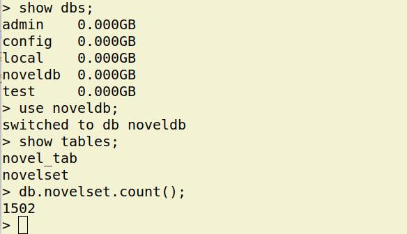 python3+正则(re)增量爬虫爬取笔趣阁小说( 斗罗大陆IV终极斗罗) - 文章图片