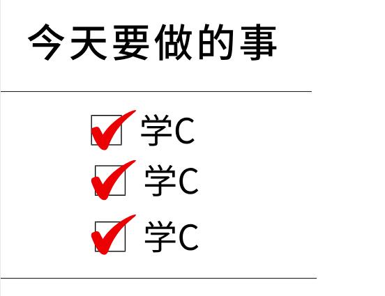 趣味编程丨如何用C语言区分旅客的国籍？教你一招，包你学会！ - 文章图片