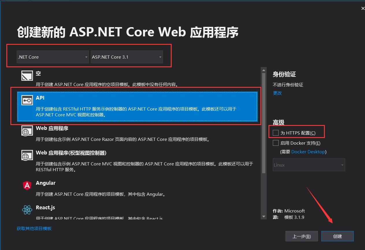 ASP.NET Core Web API初探 - 文章图片