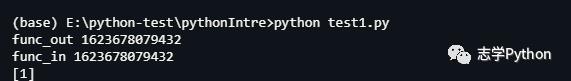 每日一道python面试题 - Python的函数参数传递 - 文章图片