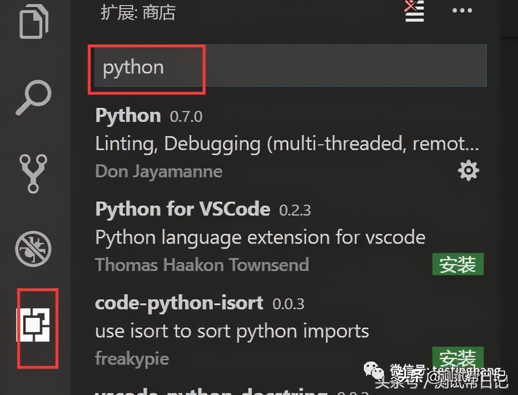 最实用VS code开发测试利器，超详细python配置指南 - 文章图片