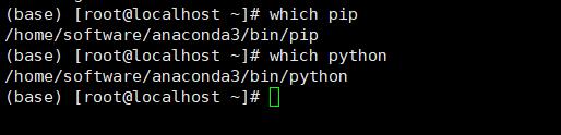 使用pip出现/bin/python: bad interpreter: No such file or directory - 文章图片