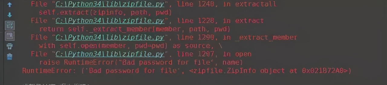 Python黑科技：暴力破解，你的密码真的安全么？ - 文章图片