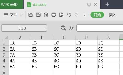 Python读写EXCEL文件常用方法大全 - 文章图片