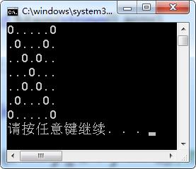 【C#】慕课网课后题，实现'X'型打印 - 文章图片