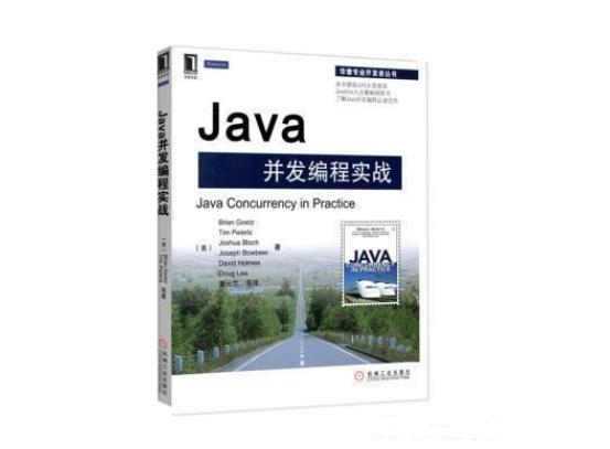 推荐6本Java入门书籍？这份书单值得你收藏（附福利） - 文章图片