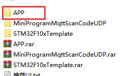 102-STM32+BC26基本控制篇-加密通信-修改Android程序以SSL单向认证方式连接MQTT服务器(不验证或验证服务器证书) - 文章图片