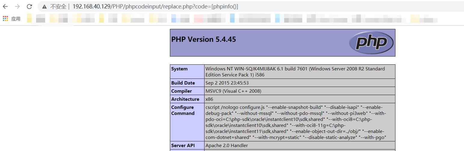 OWASP TOP 10（一）PHP代码注入（概述、注入方式、漏洞利用、防御方法、Seacms的php注入） - 文章图片