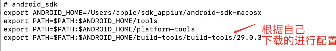 Mac下安装appium+python+Android sdk 环境完整流程 - 文章图片