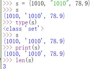 Python组合数据类型：集合Set、集合特点、集合定义、集合间操作符、几何处理函数方法 - 文章图片