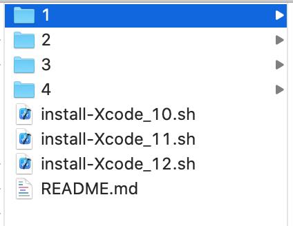 Xcode 12 引用缺失包：libstdc++.tbd libstdc++.6.tbd libstdc++.6.0.9.tbd引发的一系列问题解析 - 文章图片