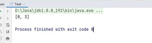 【Java】——返回数组元素求和值的下标 - 文章图片