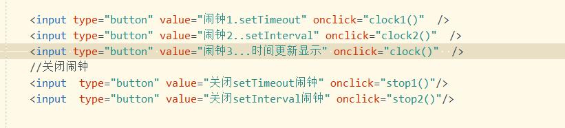 使用JavaScript中的setInterval()实现当前时间动态显示 - 文章图片