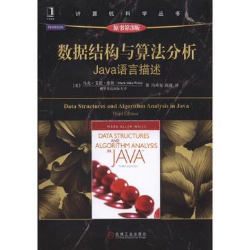 Java后端开发书籍推荐，拿起你的好奇心过来看一看！ - 文章图片
