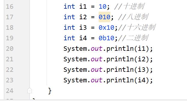 Java学习笔记1 - 文章图片