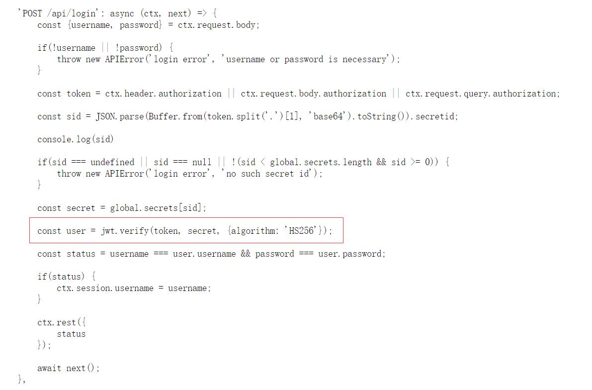[HFCTF2020]EasyLogin（node.js的koa框架、jwt攻击方法） - 文章图片