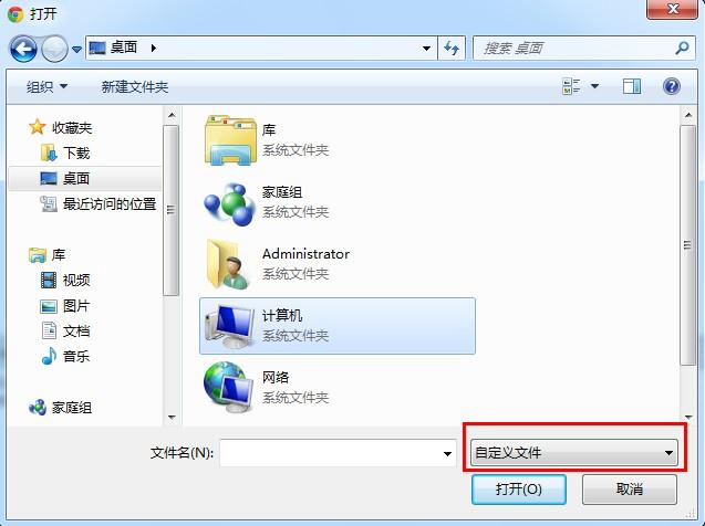 php大文件上传(切片)功能 - 文章图片