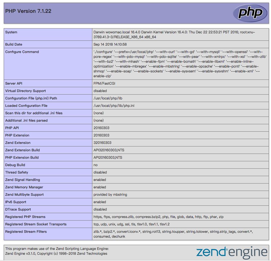 使用php -i或者phpinfo()查看php安装、配置信息 - 文章图片