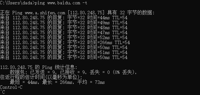 JavaSE基础部分（1） - 文章图片