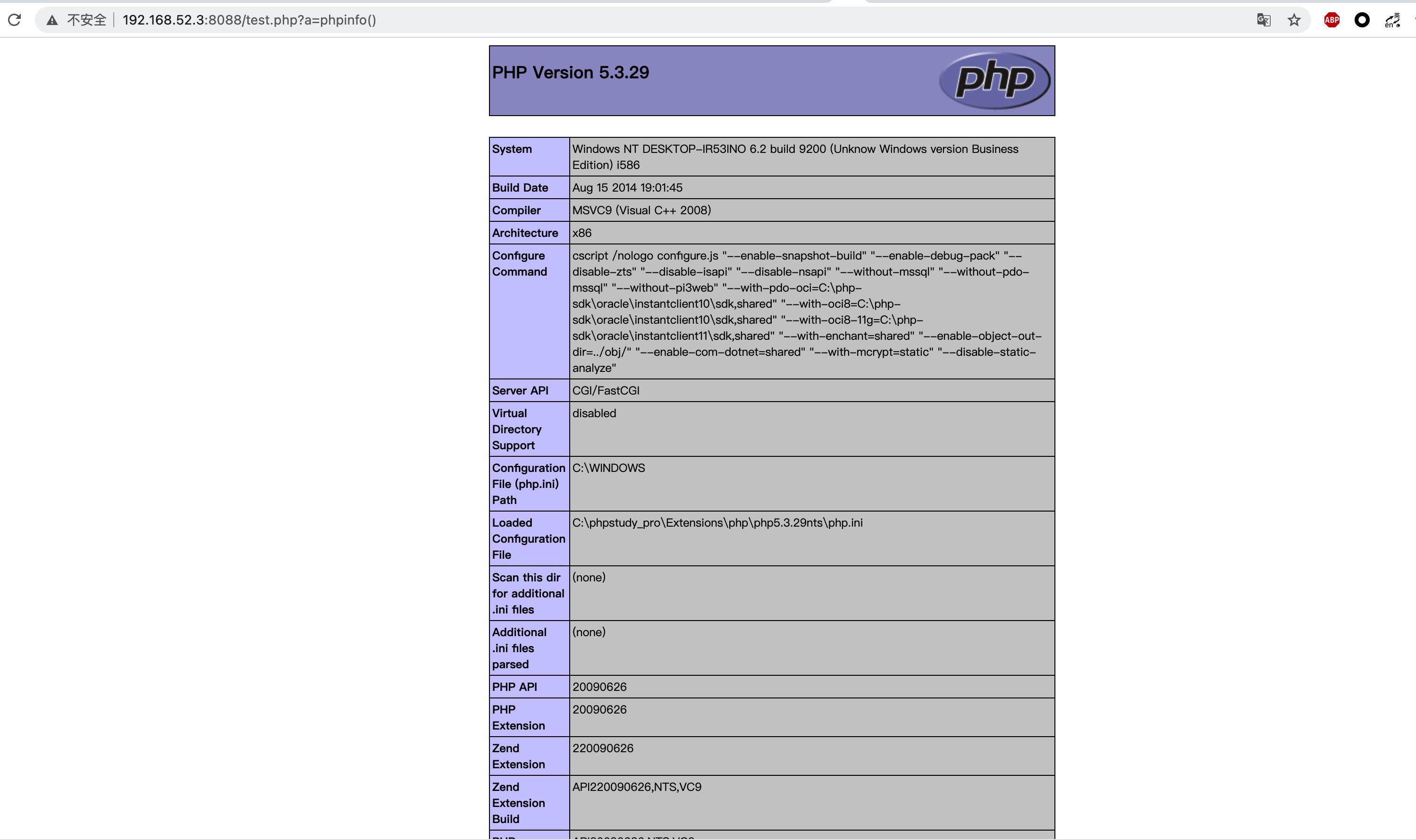 PhpMyAdmin 4.6.2 Rce 漏洞复现&分析 - 文章图片