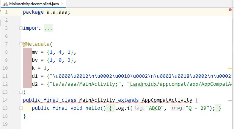 Java中的常量编译 - 文章图片