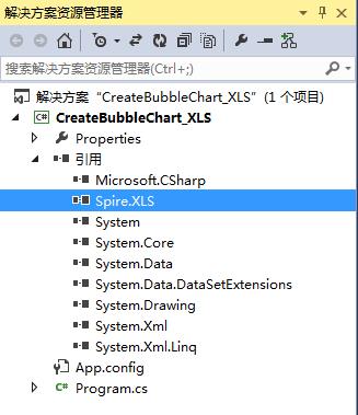Java 设置Excel条件格式（高亮条件值、应用单元格值/公式/数据条等类型）C# 创建Excel气泡图 - 文章图片