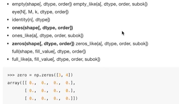 Python数据挖掘学习进度05（numpy基本操作） - 文章图片