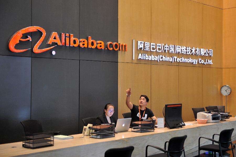 ‘凝’Alibaba领军人物技术精华、‘聚’Java开发“先驱者”实战总汇，这份《并发编程手册》不愧为“yyds” - 文章图片