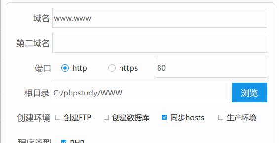 Xdebug+phpstorm配置[最新！！] - 文章图片