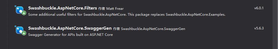 ASP.NET Core WebApi使用Swagger生成api说明文档 - 文章图片